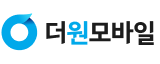 더원모바일