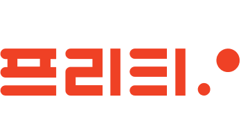 프리티(freeT)