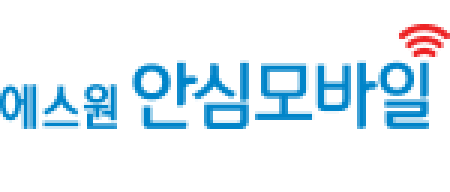 안심모바일
