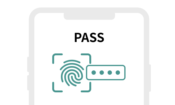 PASS에 등록된 비밀번호(PIN) 또는 생체인증